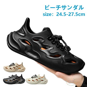 サンダル スポーツサンダル ビーチサンダル アクアシューズ メンズ 水陸両用 軽い 速乾 履きやすい 歩きやすい 脱げない おしゃれ スニーカー スポサン スポーツサンダル アウトドア 通気性