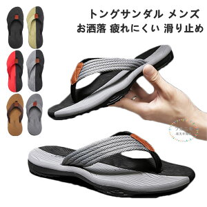 gOT_ Y r[`T_ tbgT_  Y T_ 傫TCY  RtH[g Vvł ɂ ~ C v[ AEghA X|[cT