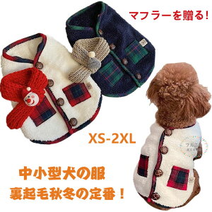 ~ Wp[ wJ g  ybg TVc {^ hbOEFA  R[g WPbg  N TSt[X ^Ngbv ̕ H~  h RX`[ 