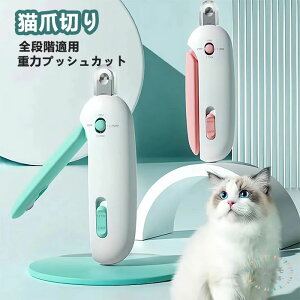 L ܐ؂  Lܐ؂ObY ybgp߂ lRܐ؂ L̒ܐ؂ ybgpܐ؂ B܂₷t [ܖh~ юUh~ 1~3.5mma\ ^ S ȒP Lܐ؂茙