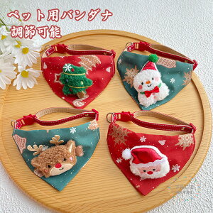 ybgp 悾ꂩ NX}X o_i J[t 悾ꂩ \tg 킢 ybg Lp XJ[t ߉\ p o_i ʋC ybg XJ[t NX}X RX`[ ANZT