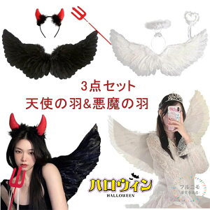 yO_ZbgznEB RXvp H Vg̉H ̉H q l tFU[ EBO  GWF RX`[ RXv Cxg p[eB[  cosplayp nEB ϐg V