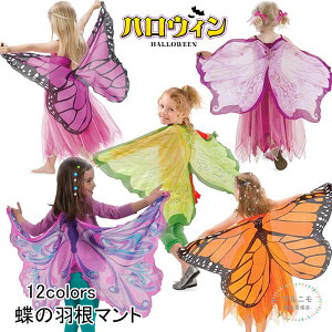 o^tCP[v ̉H }g dߑ nEB LbY  RX`[ ̎q @ RXvߑ }g ̉H RXv o    q LbY K[Y 