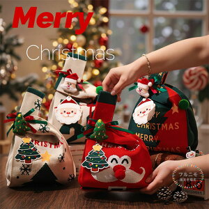 َq NX}X bsO NX}X 蕨 Mtg 񂲑 T^N[X NX}Xc[ CeA NX}X NX}XbsO Lf[ bsOpi G