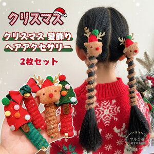 2Zbg NX}X NX}X  wAANZT[  LbY q wANbv  wAAW NX}X RXv Vv q ̎q NX}Xc[ NX