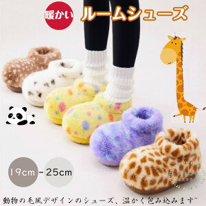 [V[Y  Xbp N g є̓  􂦂 Xbp h  킢 ~p H fB[X Y q {A ~ h V v[g H~