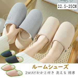 [V[Y 2WAYƕt Xbp jp 􂦂 ~ h É 傫TCY Ƃ ~phdl TCY22.5-27cm    Ȃ gїp qp eq Lb