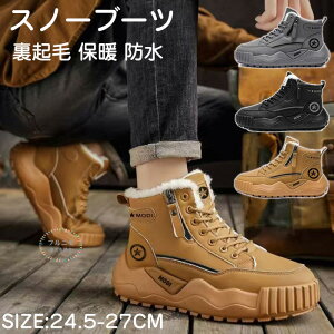 �����Y �X�m�[�u�[�c �X�m�[�V���[�Y ���N�� �~�C �h�� �h�� �ےg �g��������Ȃ� �E�B���^�[�u�[�c �J�W���A�� ��C �{�A�u�[�c ���C ���� ����ɂ��� ���������� ���[�X�A�b�v �ʋ� �A�E�g