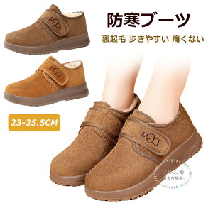 [gu[c fB[X V[gu[c XG[h N 񂪍ׂ V[gu[c ɂȂ ȂC u[eB ₷ Xm[u[c  {A _炩 [gu[c h