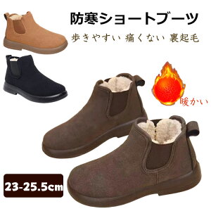 [gu[c fB[X Xm[u[c V[gu[c h ۉ h  AEgbgV[Y N V[gu[c ɂȂ ȂC u[eB ₷  {