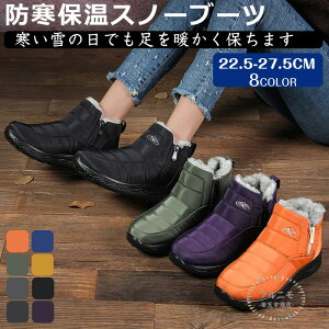 Xm[u[c fB[X C h h Ȃ V[gu[c h ۉ h  AEgbgV[Y N ɂȂ ȂC ₷  {A _炩 [g