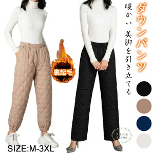 N ȃpc _Epc fB[X g h  y  Opc nCEGXg hpc {gX ۉ  傫TCY ꂢ O ~ {gX n 