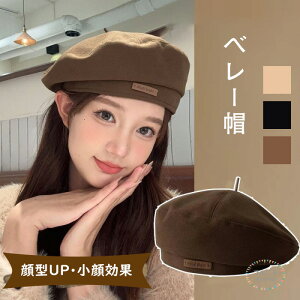 x[X fB[X H~ x[ ~p Xq Nѐn g Xq nbg Lbv   h H~ ڂ x[ TCYt ~߃e[v  g n 傫 