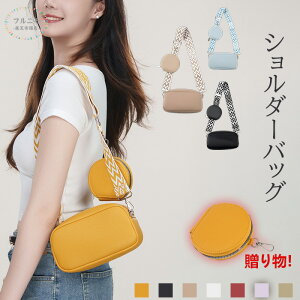 V_[obO X}z J[hP[X z fB[X [ ~jobO fB[X PU l w q Z AEghA TuobO NX{fB tFXlC  L JWA