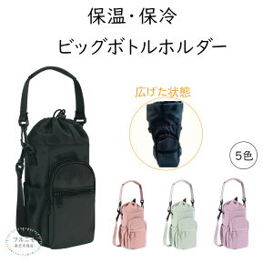 {gz_[ @\ [ Jo[ P[X rbOۉ obO V_[obO | ΂߂  hNz_[ [ z_[ X}z  ybg n Vv 