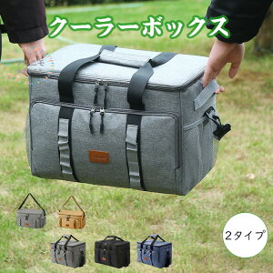 N[[{bNX ۗ ۉobO fMobO N[[obO AEghA  | y h ϐ ٓ AEghA sNjbN Lv N[[{bNX eʃ\tg ۗ