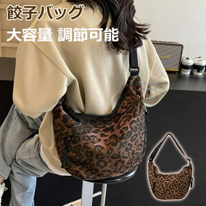 V_[ obO e ʋ΃obO Ip[h qE fB[X uE V_[ obO | ΂ߊ| ΂߂ 傫 M[UobO LqobO  |[` lC 