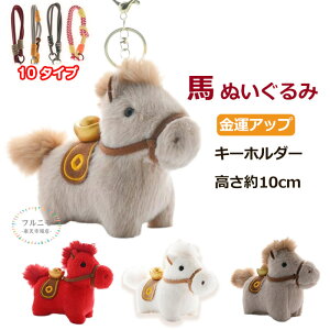 �n �L�[�z���_�[ �ʂ������ ���󏬔n �l�` �������� ���^�A�b�v �q�� ���� ������ ���G�� ���킢�� �a���� �L�O�� �V�N�j�� �j�̎q ���̎q �Q�� �L���[�g �A�j�� ���� �N���X�}�X �v���[��