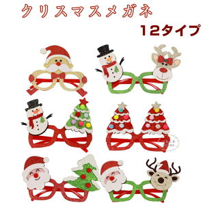 T^N[X Kl ߂ ዾ p[eB[Kl Kl   T^ RXvp  p[eB[ObY ObY T^ߑ fB[X lp LbYp NX