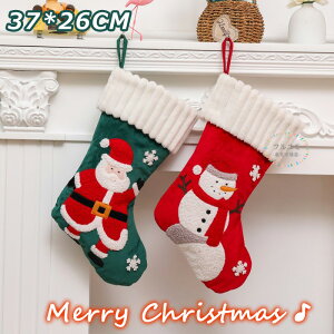 _10%OFFN[|^NX}X C  T^ NX}X\bNX 37*26cm َq Ⴞ T^N[X ݂艺 X   NX}X v[g T^\bNX gF 