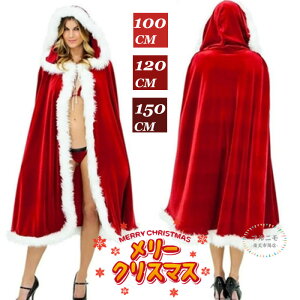 NX}X }g  p[eB[ }g YN Cxg |` h l RXv P[v nEB T^ VN @g l Ԃ RXv RX`[ ~ZXT