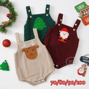 T^ RXv Ȃ p[X xr[ q NX}Xߑ p[X ̎q  Ԃ 킢 Jo[I[ giJC LbY RX`[ NX}Xc[ V oYj 