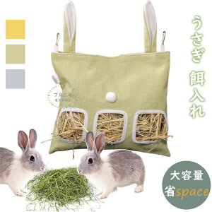 `V[ q qBOX q  ݂艺 obO  `V[  e ȃXy[X U炩Ȃ pH qtB[_[ ETMpi 3̑ z^Cv 