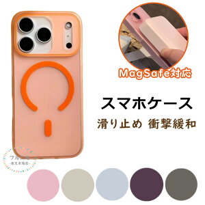 iPhone17 iPhone �P�[�X Magsafe�Ή� �[�d�Ή� iPhone17 iPhone17Air iPhone17ProMax �g�уP�[�X �ϏՌ� iPhone16 iPhone 16Plus iPhone16Pro iPhone16 Pro Max ������ �J�o�[ iphone�P�[�X �X�}�z�P�[�X �����h�~ ���^�y�� �w��