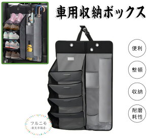 ԗp[{bNX  J[V[YbN ԗp C CI Pz_[ P [ObY [bN Cuʔ ܂肽ݎ ԗpP ԗp}`V[YbN  P 