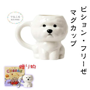 킢H }OJbv }O ܂ Jbv Rbv  ObY  TA[g H l R[q[Jbv eB[Jbv IV  H ގ ޏ a