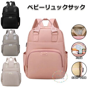 bNobN oM[obO @\ h [d|[g ނobO Ԃ }} e PC[ jp Vv n xr[J[ |[`  [ Vv 킢  