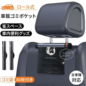 ԍڎ[{bNX  S~ ݑ I[KiCU[ [ S~|Pbg B^Cv ֗ ݂艺 |Ȃ ԗp[S~ S~|Pbg[ [[ ԍ B ȃXy[X 