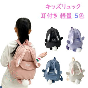 bN ̎q w ǂ obNpbN q qǂ LbY bNTbN ΂  ̎q j̎q  t  傫 JWA AEghA o s Cws 