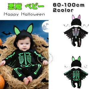 xr[RXvߑ LbY  [   Zbg nEB ̎q j̎q qp   nEB[ _Xߑ RX`[ q RXv  킢 Halloween nEB[