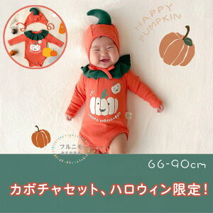 nEB vq ߑ LbY nEB`[ LbY ڂቼ Ԃ XqZbg pvL Lbvt V j̎q ̎q  ڂ p[XHalloween R
