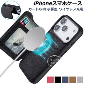 iPhone17 iPhone �P�[�X iphone�P�[�X �X�}�z�P�[�X Magsafe�Ή� �蒠�^ �J�[�h �w�ʃP�[�X �J�[�h ���[ �蒠�^�P�[�X �[�d�Ή� �J�[�h�P�[�X �g�уP�[�X �ϏՌ� �����h�~ iPhone17 iPhone17Air iPhone17ProMax iP