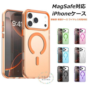 iPhone17 iPhone �P�[�X Magsafe�Ή� �[�d�Ή� iPhone17 iPhone17Air iPhone17ProMax �g�уP�[�X �ϏՌ� iPhone16 iPhone 16Plus iPhone16Pro iPhone16 Pro Max ������ �J�o�[ iphone�P�[�X �X�}�z�P�[�X �����h�~ ���^�y�� �w��
