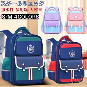 bN ̎q w N[bN LbY q wXN[obO ̎q bNTbN LbYbNTbN y XN[bN AEghA 킢 q e y 