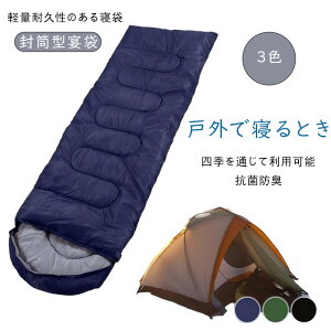 [ Q Vt RpNghЃObY ToCoQ 􂦂 rr[TbN h ToCoVF^[ yʋً}pQ ^ y ėp ӂ h Q }bg h l oR