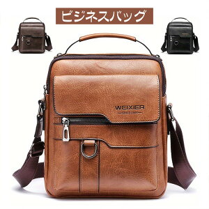 rWlXobO Y U[ e A4 pXP[X o y m[gPC V_[xgt 2WAY  傫 ʋ { 40 _u[  | {v V_[obO  