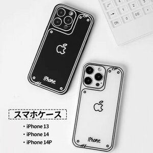 �X�}�z�P�[�X iPhone16 �菑�����C���X�g �N���A�X�}�z�P�[�X ���킢���f�U�C�� iPhone��p �\�t�g�P�[�X ���킢���f�U�C�� ���ϖh�~ �ϏՌ� ���^ �y�� �A�C�t�H�� �ی�P�[�X �����h�~ iPhone 16Pl