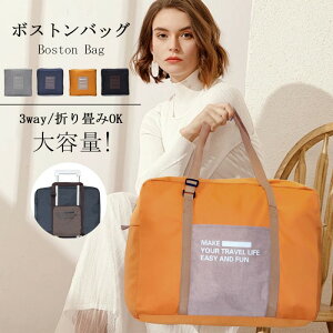 y[zsobO ܂肽 {XgobO fB[X Y X|[cobO e Cws Y y e sobO  ꔑ s obO ܂肽 ܂ 