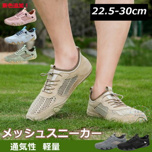 EH[LOV[Y Xj[J[ C V[Y ₷ y y ʋC bV _炩 Ȃ ₷ L jbg Y X|[c JWA  y ʊw j