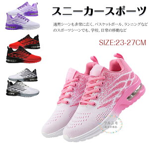 Xj[J[ Y lC jOV[Y fB[X X|[cV[Y C V[Y ₷ y ʋC bV _炩 Ȃ ₷ L ^ V [ Y JWA g