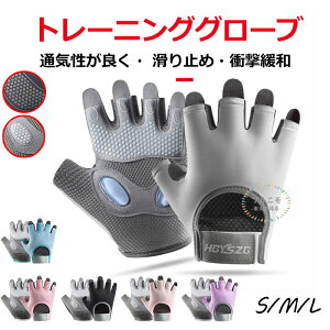 g[jOO[u  g[jO O[u ؃g fB[X Y ؃gO[u ~ ʋC lԍHw݌v tBbg y X|[cO[u S M L _x O[u d