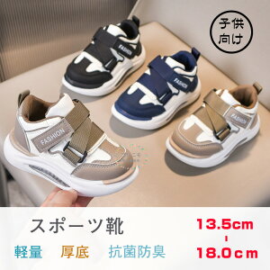 Xj[J[ qp L ^C   _ jO xr[ LbY Xj[J[ L b LbY  }WbNe[v jO V[Y w q Ԃ ₷