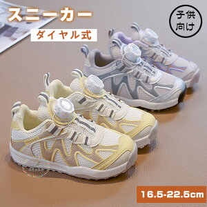 qC ^C _C qǂp _CV[Y ̎q y ʋC _ ~ X|[cV[Y JWAV[Y NbV Xj[J[q X|[c jO WjA 