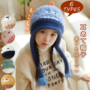 �~ �q���X�q �����ĖX�q���̎q �j�̎q �{�A �����ĕt ���� �h���X�q �h�� �h�� �ۉ� �j�b�g�X �x�r�[�X�q �L�b�Y�X�q �_�炩�� �g���� �H �~ ���킢�� ������� �������� �ӂ�ӂ� ���ی�t��