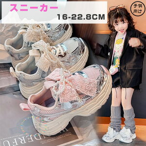 Xj[J[ C V[Y ̎q qp[XAbv CXg[ XpR[ o^tC t[    LL ؂₩ I ݊  ct wZ bV