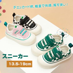 LbYXj[J[ `FbNXj[J[ qC   j̎q ̎q C WjA LbY ^C tH bV ʋC q X|[c y jO V[Y ɂ Xj[J